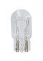 Osram OSRAM-Lampe, 12V, 21/5W, W21/5W, W3x16q, VE: 10 Stck