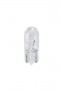 Osram OSRAM-Lampe, 12V/3W, W3W, W2,1x9,5d, 2 Stck im Blister